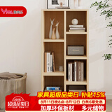 雅美乐书柜组合简易书架落地客厅卧室阳台储物收纳柜 七格柜松木色Y4382