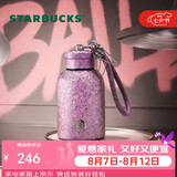 星巴克（Starbucks）朋克芭蕾系列钛杯配挂件340ml（胭紫）保温杯咖啡杯水杯七夕礼物