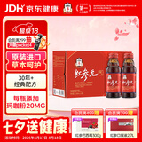 正官庄人参红参液原装进口红参元气饮100ml*10瓶 含皂苷 营养滋补礼品