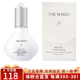 后（The history of Whoo） 韩国进口后气垫BB霜拱辰享美天气丹气垫自然遮瑕保湿遮瑕气垫 后雪玉凝修颜bb乳-40ml单品