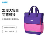 UEK小学生补习袋便携儿童手提袋子可爱补课包斜挎包美术袋深紫色