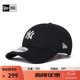 NEW ERA纽亦华MLB男女情侣NY棒球帽子弯檐遮阳软顶鸭舌帽子NE920 14333762-黑色 纽约洋基队 OSFM