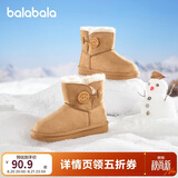 巴拉巴拉童鞋儿童雪地靴男女童短靴冬靴子加厚加绒棉靴防滑低帮保暖