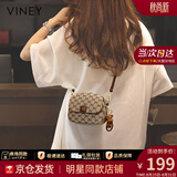 viney包包女包斜挎包品牌手机包迷你小包生日礼物高级感送女友老婆 【咖啡色】高档轻奢单肩包 时尚百搭休闲小众洋气腋下包