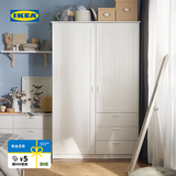 宜家（IKEA）穆斯肯双门简易衣柜现代简约家用卧室柜子小户型出租房用 褐色
