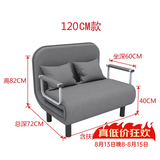 星奇堡 沙发床可折叠两用多功能双人折叠床单人小户型家用沙发 190*120CM 灰色(带腰枕）