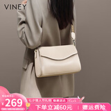 viney牛皮包包女包品牌斜挎枕头包轻奢单肩包生日七夕情人节礼物送女友