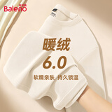 班尼路（Baleno）长袖t恤男冬季加绒保暖纯色内搭上衣圆领百搭双面绒男士打底衫