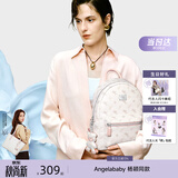 纽芝兰（NUCELLE）轻奢小众飞马迷你双肩斜挎多用书包轻便通勤旅行背包生日开学礼物