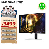三星（SAMSUNG）27英寸 G61SD QD-OLED 2K 240Hz 动态冷却 防眩光 超薄 节能 玄龙骑士 电竞显示器 LS27DG610SBXXF