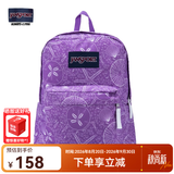 JANSPORT杰斯伯双肩背包男女清新森系书包繁花波点旅行包通勤电脑包 T50156A海底贝壳-无侧袋无隔层