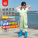 臻佑（Grsaed）儿童下水裤户外玩水服捉鱼赶海半身涉水裤连体鞋防水沙滩淡绿34码