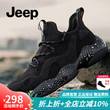 JEEP【防水二代】防水雨鞋男新品透气休闲男士户外防滑登山运动鞋子男 二代-黑色（运动码） 41