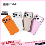 CASETIFY CHROMATIC: HUES 炫彩/纯色波漾手机壳 MagSafe  适用于苹果iPhone17/16 Pro/Max手机保护壳 橙色Magsafe iPhone 17 Pro