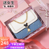 爱情海牛皮包包女包斜挎包品牌单肩包小方包生日礼物高级感送女友老婆
