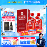 古井贡酒 年份原浆古16 浓香型白酒 50度 500mL*4瓶 方箱装