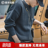 马登工装 美式复古重磅菠萝纹粗毛衣加厚实圆领落肩休闲针织衫男 亚特蓝 L