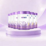 雀巢（Nestle）超启能恩2段 较大婴儿配方奶粉   6-12月龄适用850g*6罐 3倍DHA
