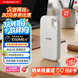 闪迪（SanDisk）1TB Type-c USB3.2 NVMe移动固态硬盘 PSSD E5D京东限定版 1050MB/s 三防保护 手机直连笔记本外接