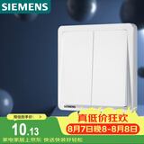 西门子（SIEMENS）开关面板 二开双控 86型暗装面板 致典雅白色5TA14233NC01