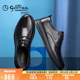 金利来（Goldlion）【早秋焕新】男鞋时尚皮鞋舒适系带商务休闲鞋50823026501A-黑40