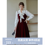 独束大码女装丝绒吊带连衣裙女冬装新款胖mm法式气质背带裙显瘦 红色 4XL