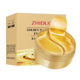 致朵黄金嫩滑滋润补水保湿胶原蛋白眼部护理 HD-一盒装
