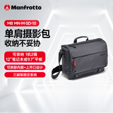 曼富图（Manfrotto）相机包 单肩包 MB MN-M-SD-10 摄影包单反微单相机包单肩包曼哈顿系列多功能旅行便携中号