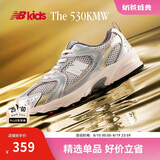 NEW BALANCE童鞋 4-7岁中童春季潮酷Y2K运动休闲鞋MR530KMW