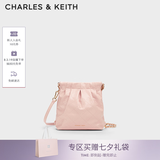 CHARLES&KEITH迷你菱格流浪包单肩斜挎双肩包包女包七夕礼物送女友CK2-60782390 【S号】粉红色Pink S