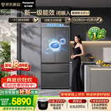 松下（Panasonic）蔓越莓3.0 515L法式多门冰箱家用零嵌入式风冷无霜自动制冰新一级能效NR-XG52GJC-S【国家补贴】