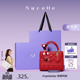纽芝兰（NUCELLE）戴妃包2026骐骥红色新娘婚包斜挎手提大容量单肩女士包情人节礼物