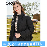 百图betu女装秋冬新款羽绒服轻薄短款时尚立领长袖羽绒服2309T07 黑色 XS