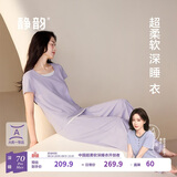 静韵【秦岚同款 深睡衣70】超柔软凉感型情侣睡衣女夏季家居服套装男