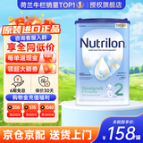 Nutrilon荷兰牛栏婴幼儿配方奶粉HMO益生元 诺优能原装进口800g 【荷兰牛栏】2段1罐 (6-10月） 27年2-8月