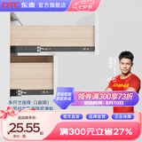 DTC东泰抽屉轨道滑轨三节全拉出轨道阻尼缓冲走珠导轨45mm 三节阻尼缓冲静音轨道-电泳黑钢 12寸300mm（一副2条装）