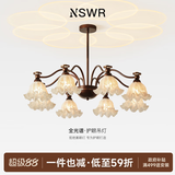 纽思维尔客厅吊灯美式法式复古风餐厅护眼中古风铃兰花三室两厅套餐灯具 【咖色6头】全光谱90cm 三色变光