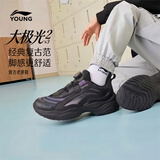 李宁童鞋儿童运动鞋男大童大极光2 V3反光减震回弹休闲鞋35YKCW248-11