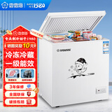 香雪海 小冰柜家用 冷冻保鲜迷你冷藏商用卧式冷柜 家用小型节能省电储母乳冰柜两用单温 【一级能效 省电节能】 150L