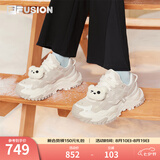 FILAFUSION 斐乐硬糖厚底女鞋增高老爹鞋新款休闲鞋运动鞋女 卷轴棕/椰浆白-AC 36.5