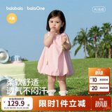 巴拉巴拉童装儿童连衣裙婴儿裙子2026夏新款女童宝宝花苞裙甜美公主裙可爱