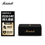 Marshall（马歇尔）EMBERTON III蓝牙音箱便携式3代无线家用户外防水续航毕业生日礼物小音响 黑金色