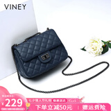 viney牛皮包包女包品牌链条包轻奢单肩斜挎包生日七夕情人节礼物送女友