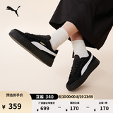 彪马（PUMA）复古增高厚底松糕鞋板鞋女运动休闲鞋PLATFORM406748 黑色-白-金色-03 37