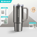 STANLEY冰霸杯保温杯吸管杯PRO保温保冷水杯大容量男士女士学生杯子礼物 【新色来袭】金属灰- 887ml