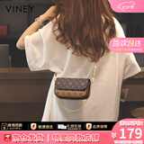 viney品牌包包女包新款链条包轻奢斜挎包生日礼物高级感送女友老婆 【咖色】高档单肩包 时尚百搭休闲小众洋气小包