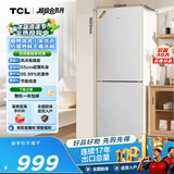 TCL 190L两门冰箱二级能效风冷无霜白色小冰箱家用电冰箱出租房小户型超薄迷你R190V5-B