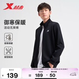 特步立领运动外套夹克男装针织开衫上衣卫衣休闲运动服