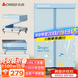 志高（CHIGO）【600L免装全折叠】干衣机家用烘干机烘衣机可定时衣服烘干机婴儿衣物暖风风干机衣柜式大容量R886