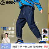 ASK JUNIOR童装儿童裤子男童秋装中大童长裤直筒裤休闲百搭牛仔裤 深蓝 170